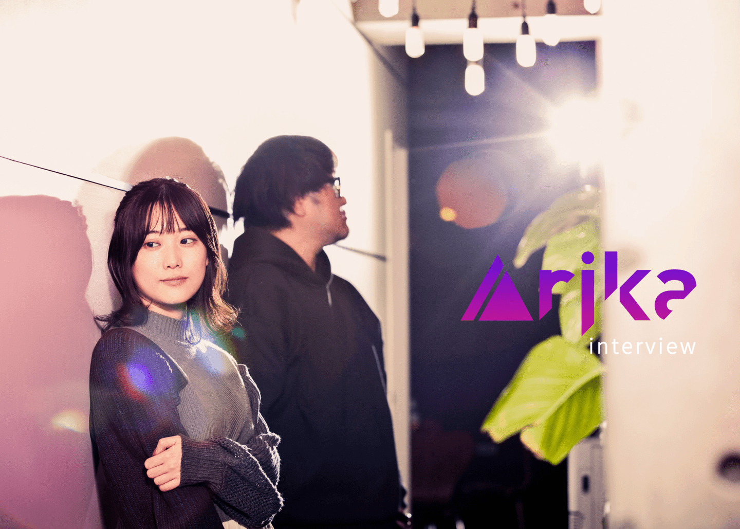 Arika新作EP『1440』の制作インタビュー（大和・夏吉ゆうこ） | plug+