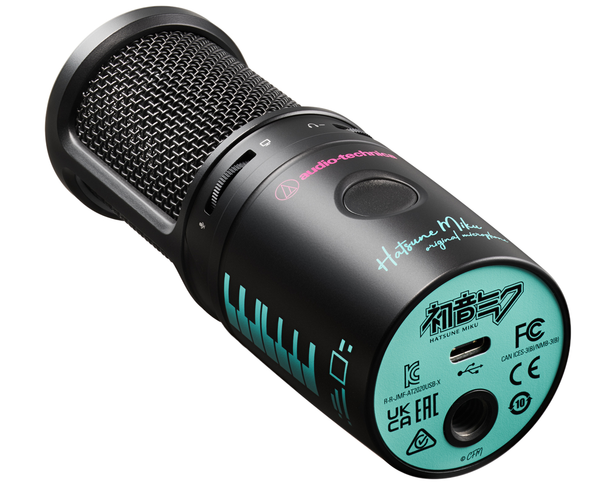 オーディオテクニカと初音ミクがコラボ！マイクat2020usb X Mikuが予約発売開始 Plug （ぷらぷら）