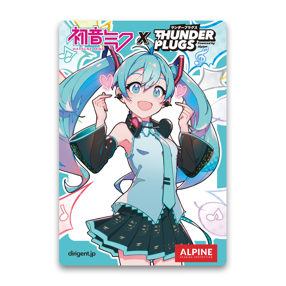 初音ミク デザインのライブ用耳栓が登場！『マジカルミライ 2024』東京会場で先行販売 | plug+（ぷらぷら）