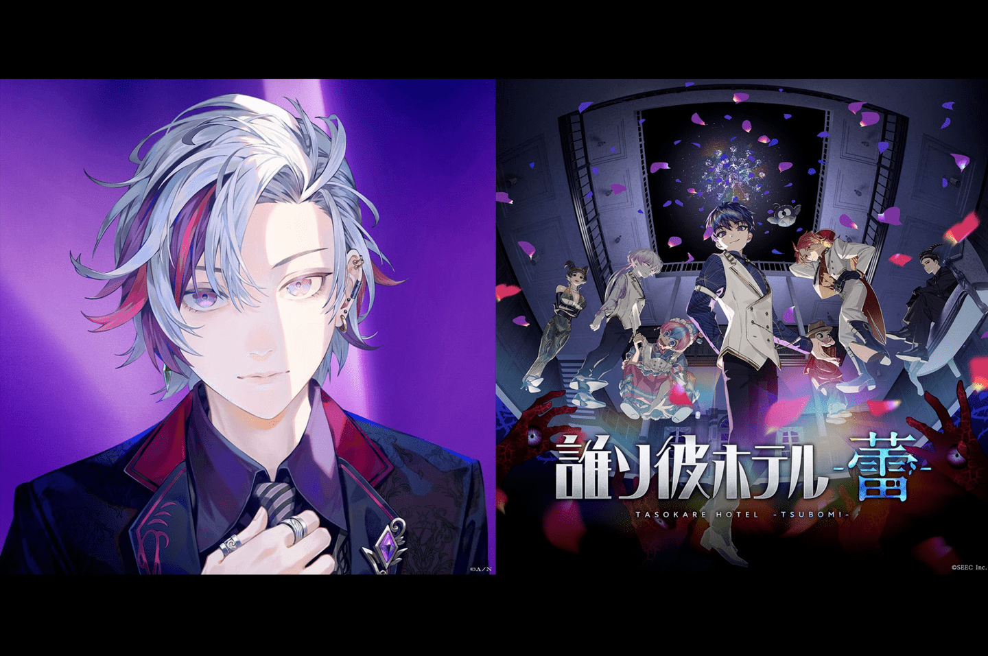 不破湊が1stミニ・アルバム『Persona』をリリース！収録曲「黄昏 