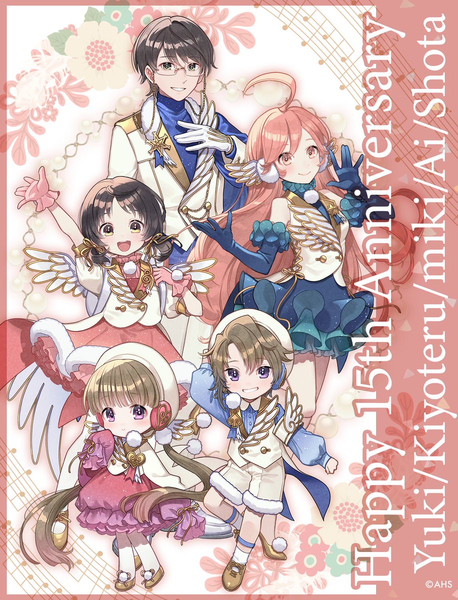 歌愛ユキ発売15周年記念でボカロP 稲葉曇、ゆこぴ、だいすけPが新曲を公開。記念グッズも | plug+（ぷらぷら）